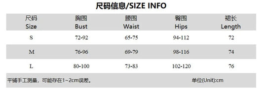 Leopard Print Mesh Spaghetti Strap Deep V Neck Mini Dress