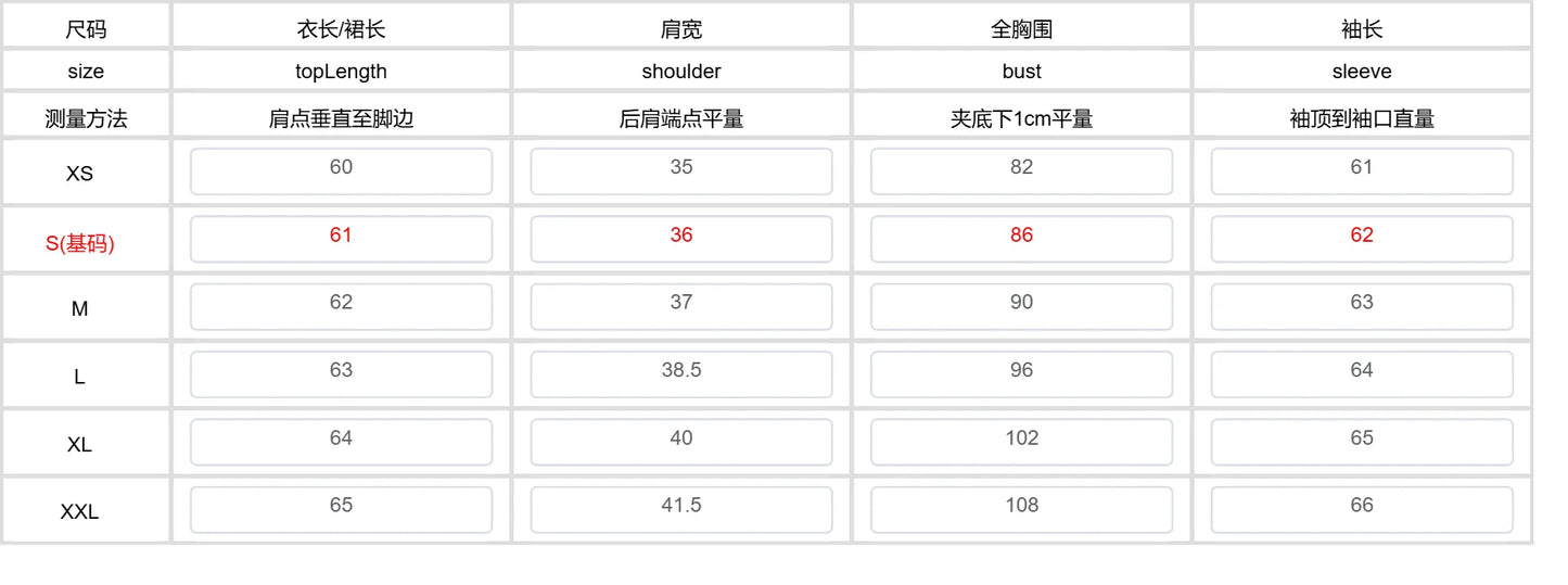 Darya Pullover Sweater