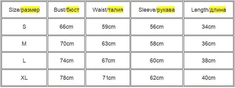 Long Sleeve Basic Crop Top