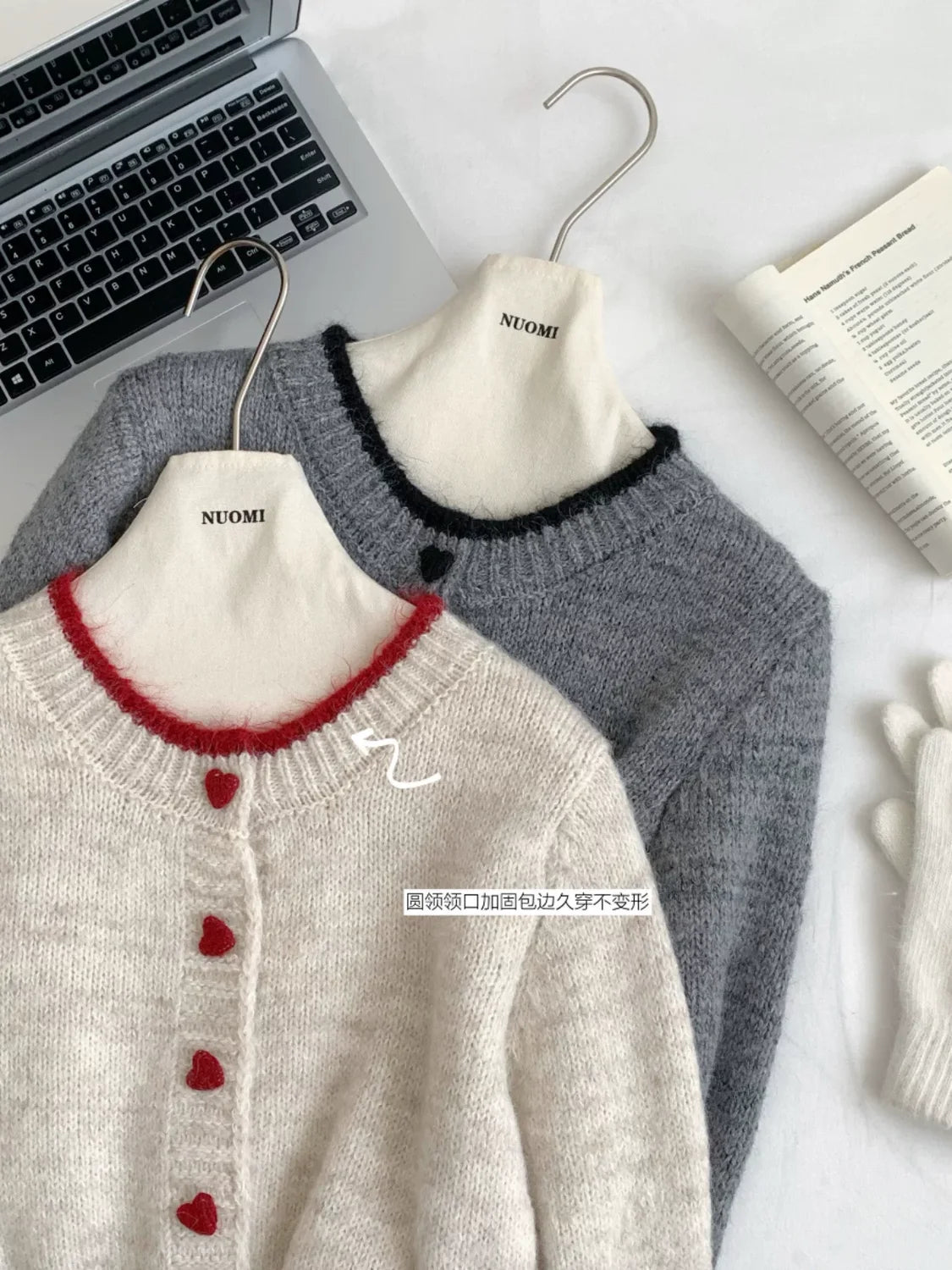 Heart Button Knit Cardigan