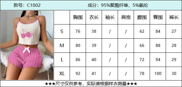 Cherry Loungewear Set