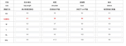 Darya Pullover Sweater