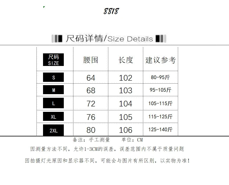 Courtney Casual Jeans